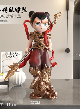 哪吒树脂手办摆件国潮原创设计