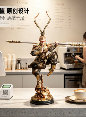 齐天大圣孙悟空手办摆件礼物