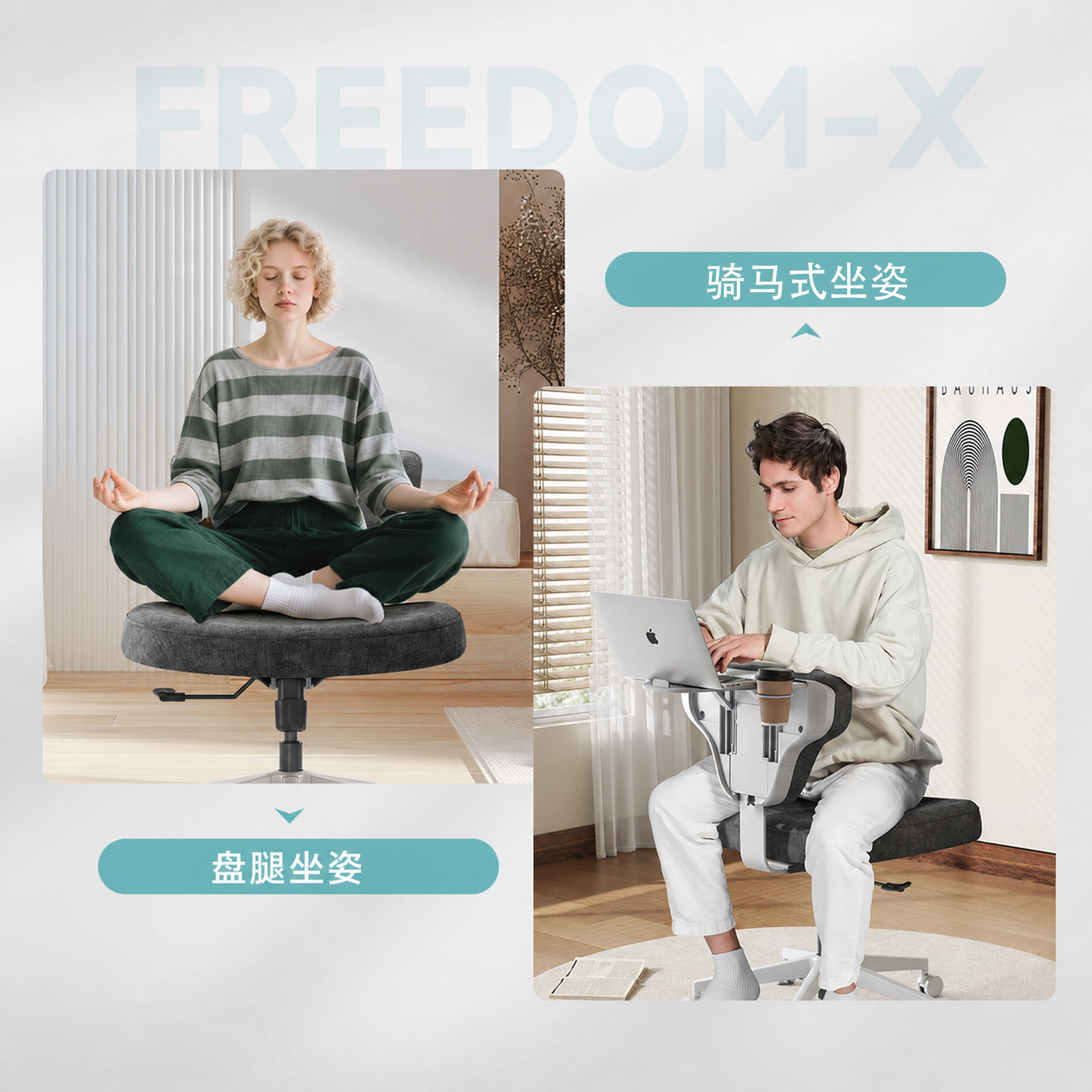 图 2