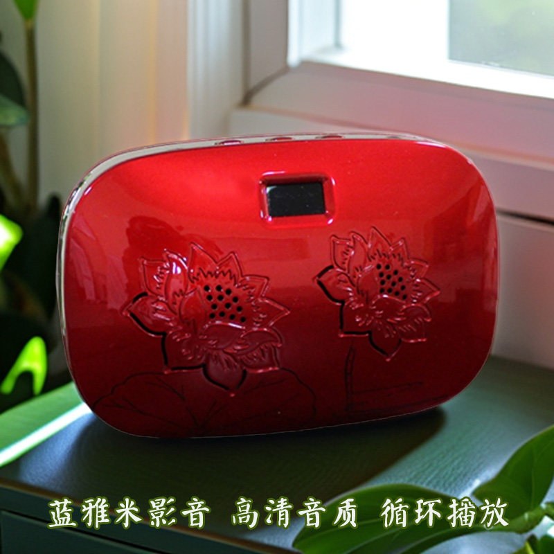 静心音乐高清音质家用老人机播放音乐可定制想听歌曲送挂绳充电器