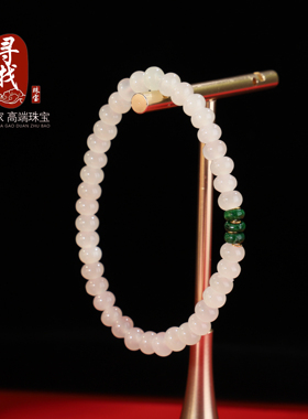 清新淡雅的和田玉晴水手串