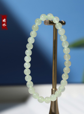 通勤可佩戴款的和田玉晴水手链6m