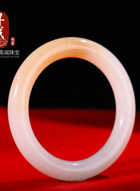正品天然和田玉白玉手镯女生
