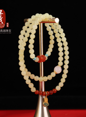 寻找和田玉系列之黄口5mm3圈手链