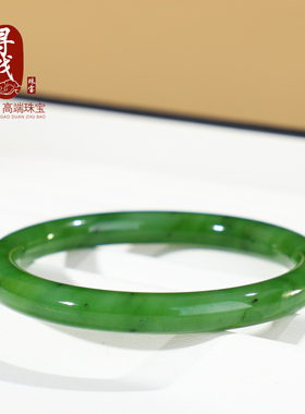 寻找家正品天然和田玉碧玉手镯