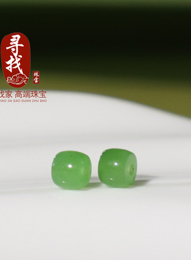 俄料碧玉乌兰海苹果绿直切老型