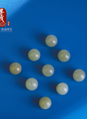 天然新疆料和田玉冰底晴水