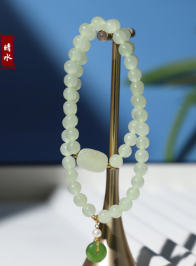 通勤可佩戴款的和田玉晴水手链6m