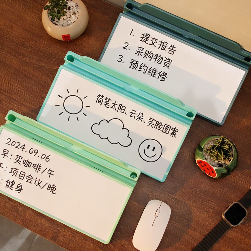 Desktop whiteboard for children and students home teaching office memo reminder board tablet notebook storage box message board erasable small blackboard learning erasable writing board reminder board storage message board