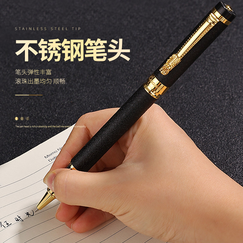 罗氏签字笔重手感金属笔杆中性笔男女士商务高档黑色水笔签名签约宝珠笔外贸签单碳素圆珠笔私人定制刻字logo_虎窝淘