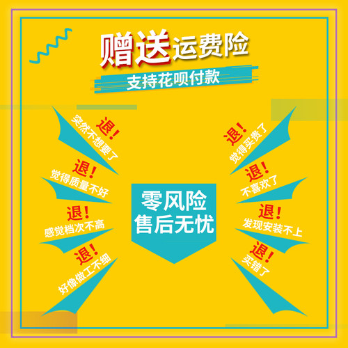 适用CBR250/400/MC19期/NC23期/CB-1铁马400配件大魔鬼改装汽油泵 - 图1