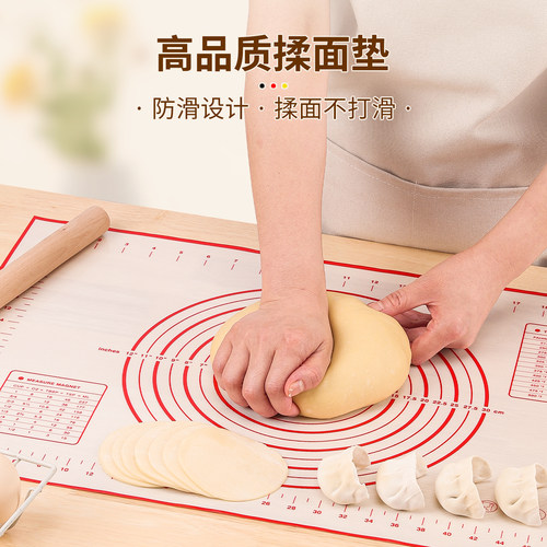 糖村蛋糕模具烘焙工具套装新手家用披萨烤盘饼干面包烤箱烘培套餐 - 图2