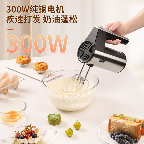 糖村蛋糕模具烘焙工具套装新手家用披萨烤盘饼干面包烤箱烘培套餐 - 图0