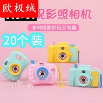 Children Small Gift Elementary School Students Reward Practical Gift Kindergarten Children Full Class Graduation Prizes