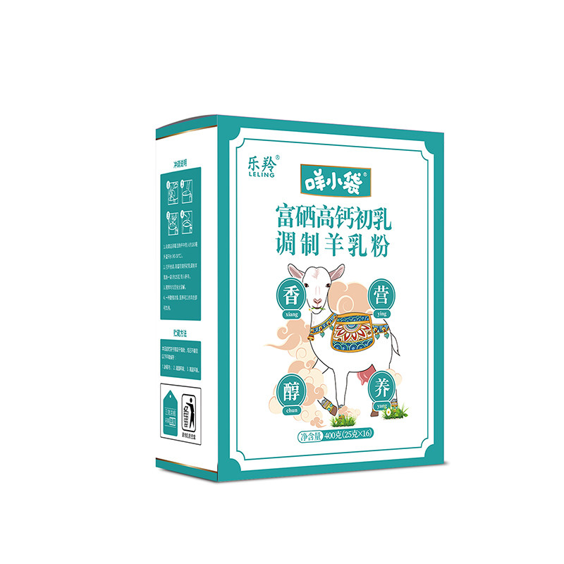 圣唐乳业富平羊奶粉咩小袋富硒高钙初乳调制羊乳粉400g年货节送礼,淘宝优惠券,粉丝福利购,淘宝优惠卷