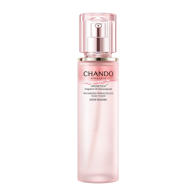 Chando ສີຊົມພູເພັດ