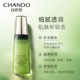 ນ້ໍາມັນທີ່ສໍາຄັນ Chando cedar ຟື້ນຟູຜິວຫນັງແລະຄວາມຊຸ່ມຊື່ນຂອງຜິວຫນັງ