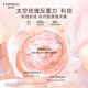 Chando Pink Diamond Rose Water Emulsion Set Anti-wrinkle, Firming and Lightening Skin Care Products Official Flagship Store ຂອງແທ້ຊຸດ