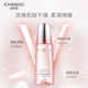 Zhitang elastic firming anti-wrinkle softening lotion hydrating moisturizing toner lotion ຂວດດຽວຜະລິດຕະພັນທີ່ແທ້ຈິງຢ່າງເປັນທາງການ
