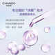 Zhitang Anti-wrinkle firming hydrating ຊຸດຄວາມຊຸ່ມຊື້ນຂອງແທ້