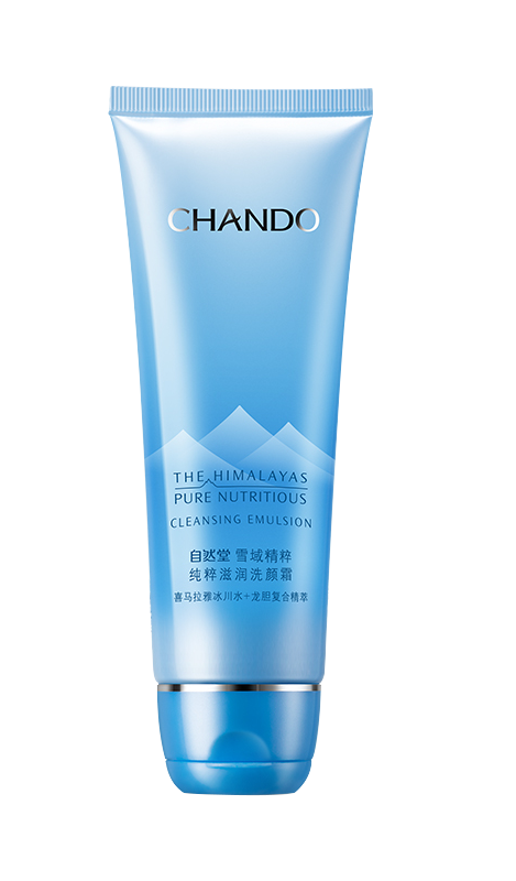 自然堂雪域精粹洗面奶女深层清洁 自然堂俏美人洁面