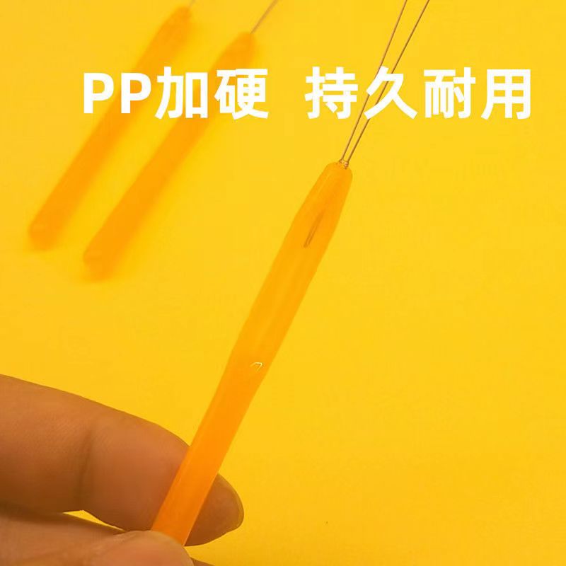 tufting gun毛线穿线器穿线工具簇绒枪手工快速耐用穿线器钩针 - 图0