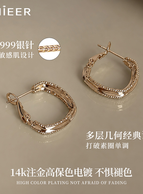 Lnieer999纯银针咖啡金耳环女