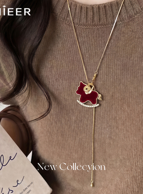 新年红色丝绒小马吊坠项链女