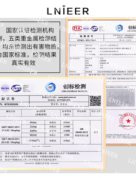 LNIEER树脂隐形百搭男女耳钉