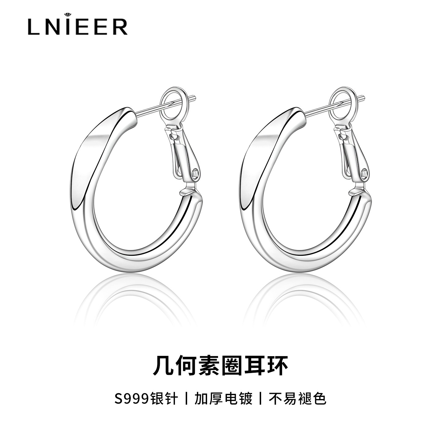 999纯银耳针银色素圈耳环女2025新款爆款高级感耳扣耳钉圈圈耳饰,淘宝优惠券,粉丝福利购,淘宝优惠卷