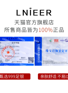 999纯银破茧成蝶蝴蝶流苏项链女