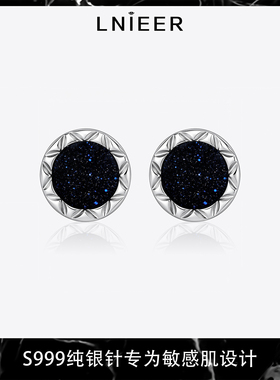 999纯银针黑色耳钉男士潮流个性
