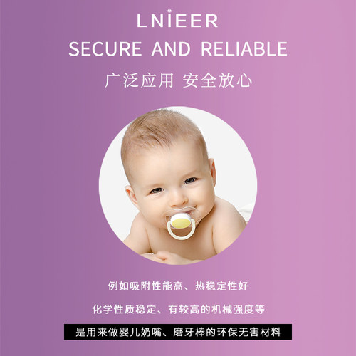 硅胶耳堵防掉堵头透明耳塞养耳洞耳钉塞耳环胶塞配件后塞耳帽塞子 - 图2