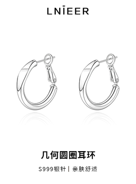 999纯银针章若楠同款女耳圈耳环