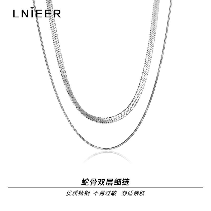钛钢不掉色！双层叠戴蛇骨细项链女小众设计高级素链锁甜酷毛衣链 - 图1