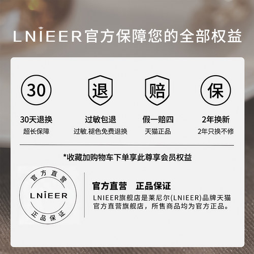 925纯银项链延长链手链加长链子镀18k金配件调节增长扣DIY饰品 - 图3