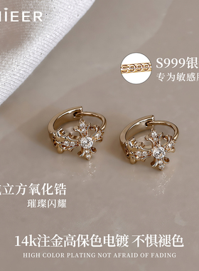 999纯银针十字架鸢尾花耳环女