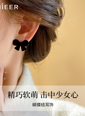 925银针红色女丝绒耳钉新款耳环