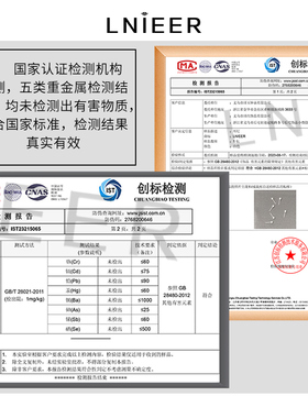 养耳洞生物瓷耳钉睡觉免摘耳棒