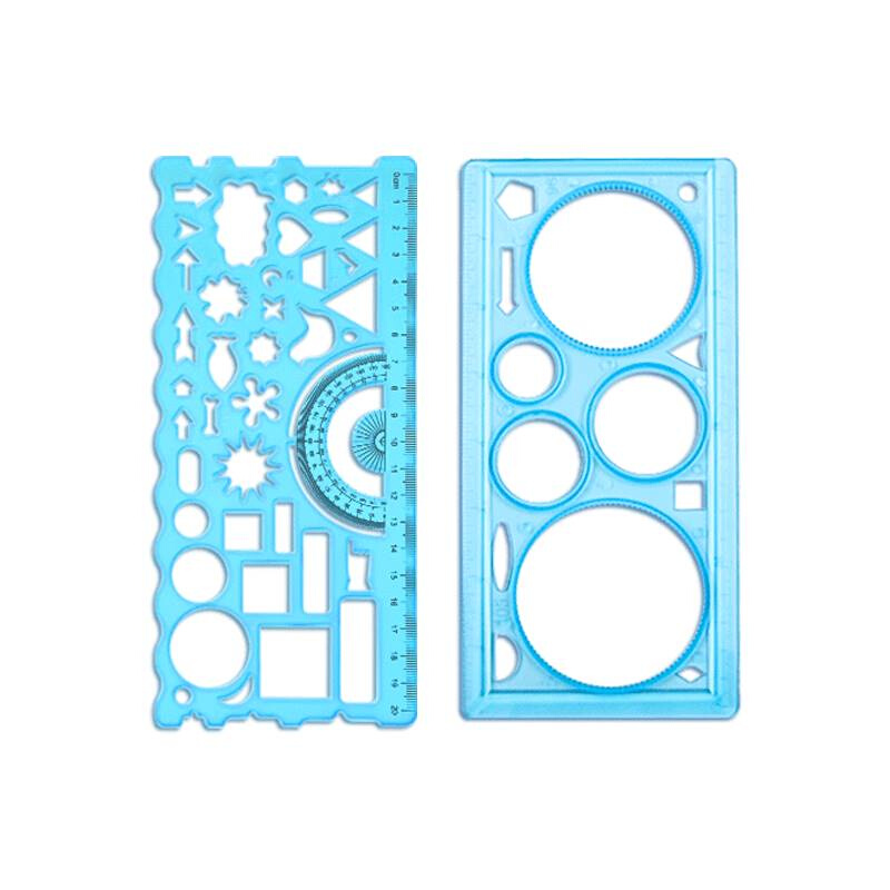 尺套装画圈百变万花尺全套儿童多功能小学生用尺子直尺手抄报模板 - 图3