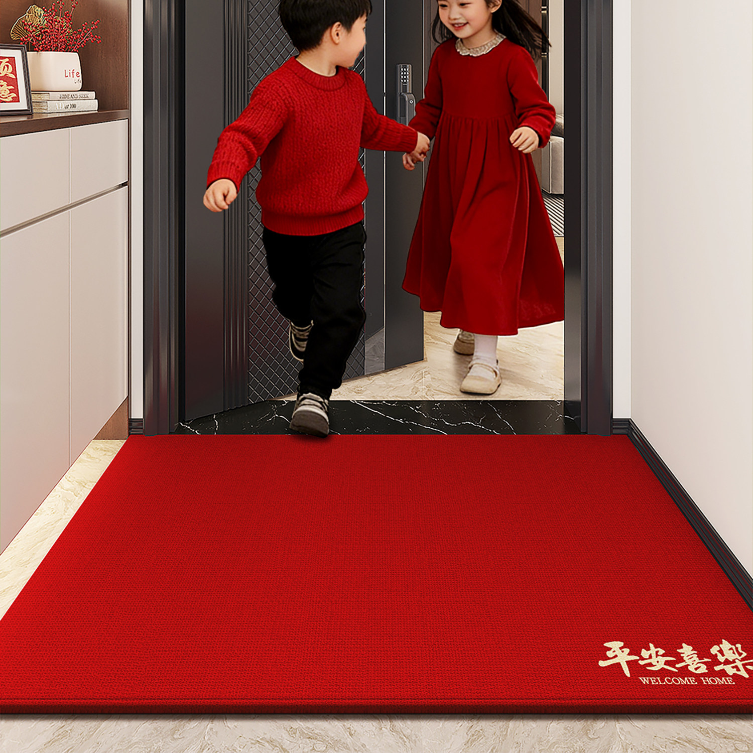 入户门地垫进门脚垫出入平安门口地毯红色门垫马年乔迁新年新款垫,淘宝优惠券,粉丝福利购,淘宝优惠卷