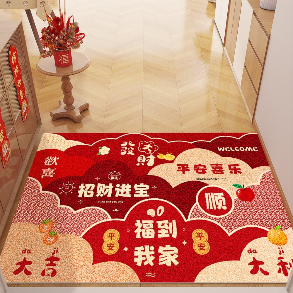 乔迁入户门地垫进门家用门垫防滑丝圈耐脏脚垫门口可裁剪红色地毯,淘宝优惠券,粉丝福利购,淘宝优惠卷