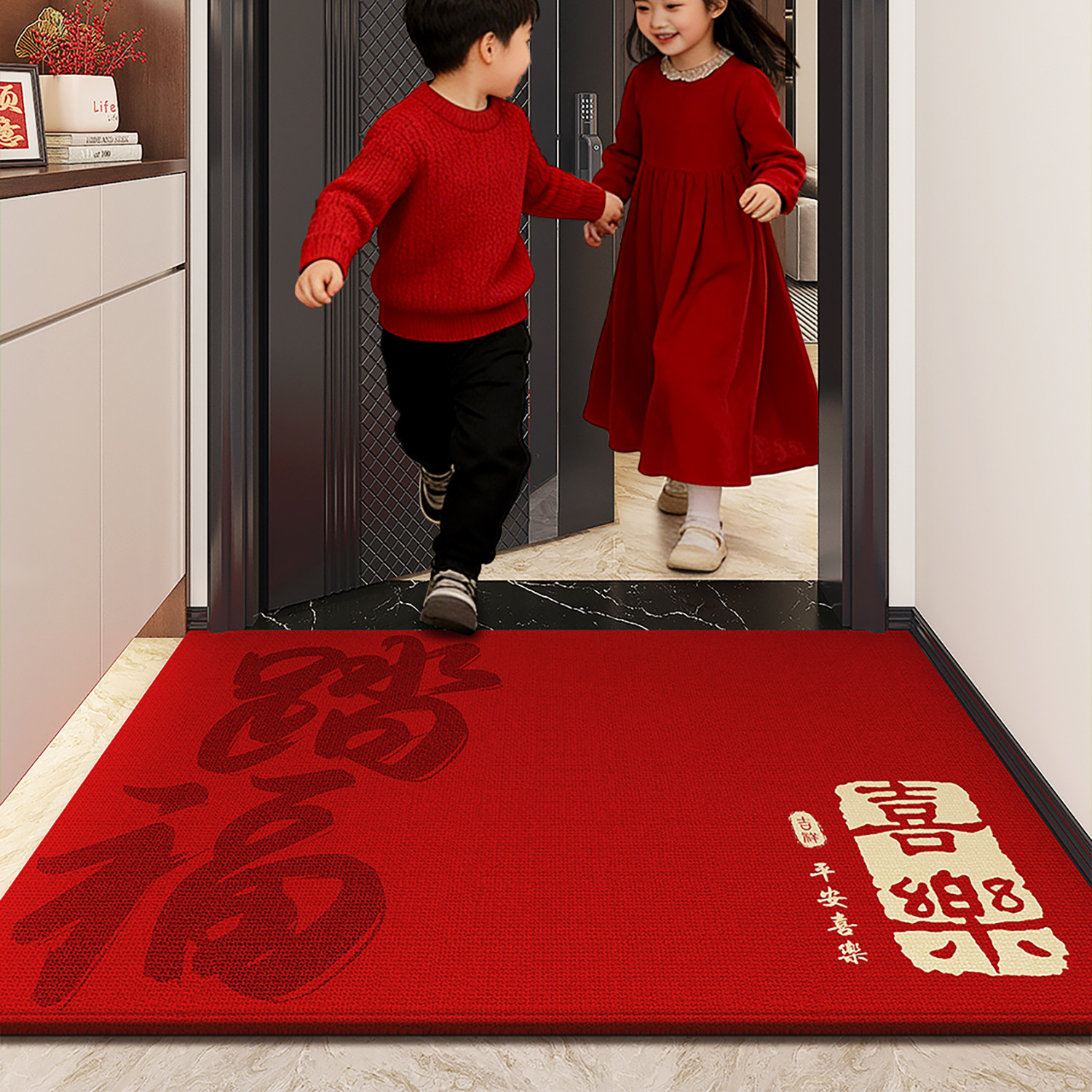 入户门地垫进门脚垫出入平安门口地毯红色门垫马年乔迁新年新款垫,淘宝优惠券,粉丝福利购,淘宝优惠卷