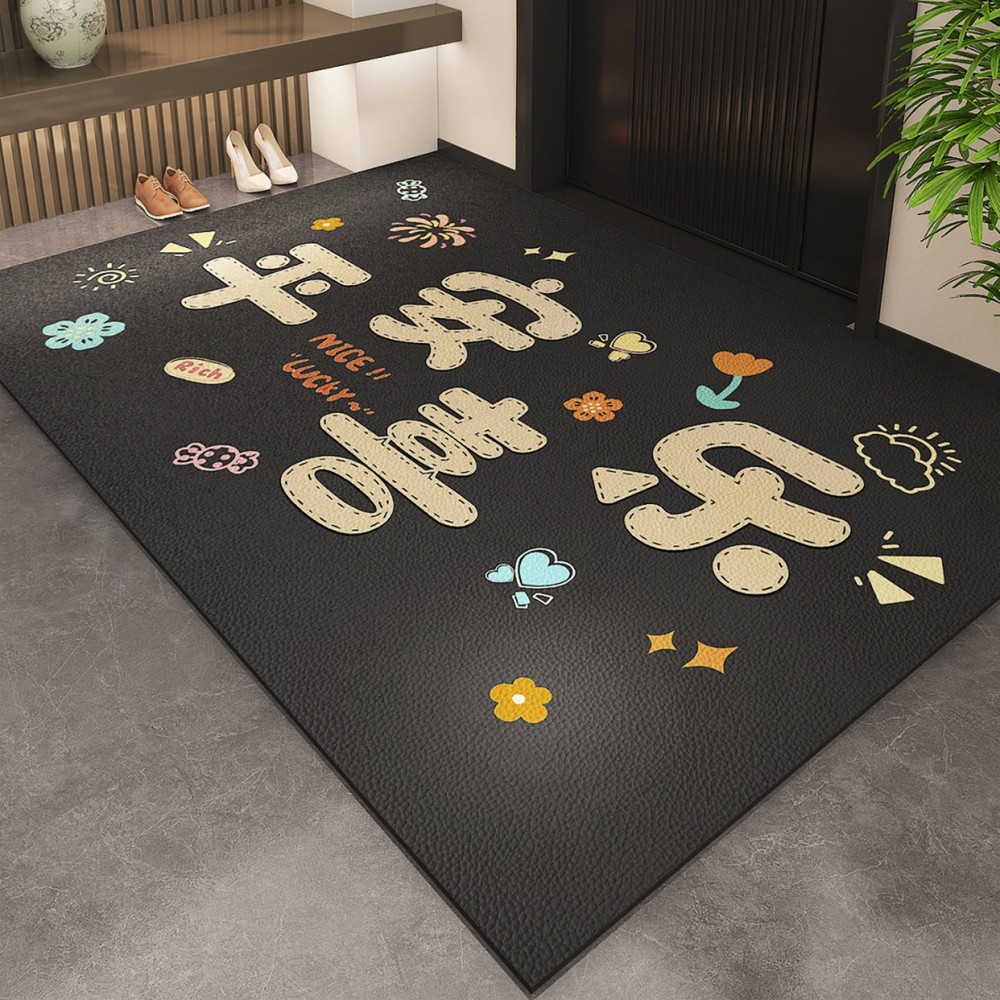 皮革入户门地垫免洗耐脏防滑可裁剪门垫pvc脚垫玄关门口进门地毯,淘宝优惠券,粉丝福利购,淘宝优惠卷