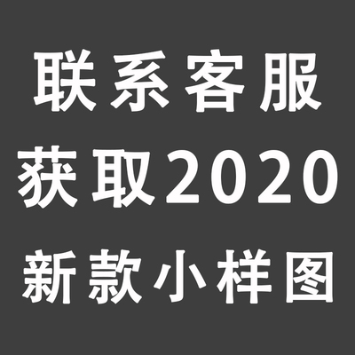 3D立体卡通儿童童话海底世界动物工装背景墙高清图片图库设计素材 - 图3