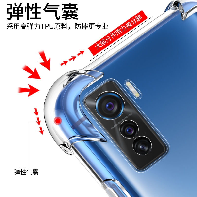 小米红米8手机壳Redmi8A四角气囊防摔透明壳8a镜头全包边HM8硅胶保护套hongmi8防爆软外壳男女新款品超薄潮牌 - 图1