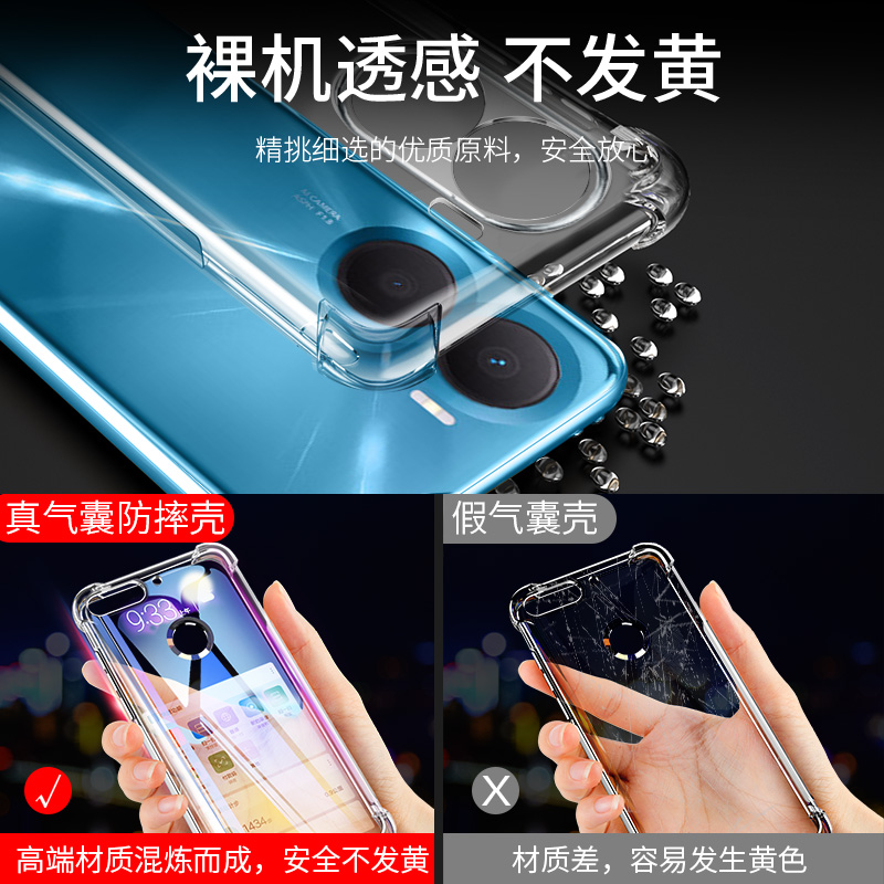 realme10手机壳真我realme10pro新款pro+四角气囊透明保护套opporealme全包oppo防摔硅胶软外壳简约男时尚女 - 图3