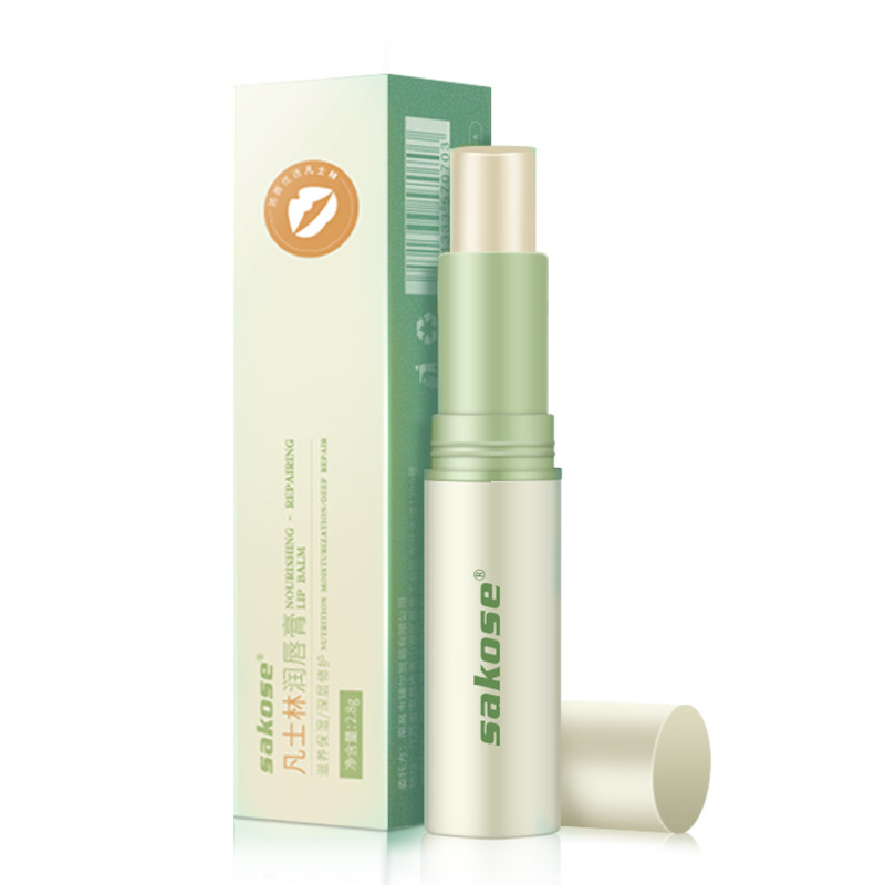 凡士林女保湿滋润淡唇纹唇膜润唇膏 素桂坊润唇膏