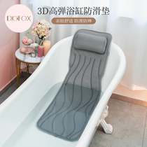 DIGIfox bathtub waist support with anti-slip cushion for relief fatigue waist support cushion bathroom special waist back cushion