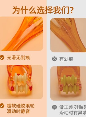 手指按摩器手关节多功能滚轮硅胶手部穴位夹瘦神器变细长滚指头仪